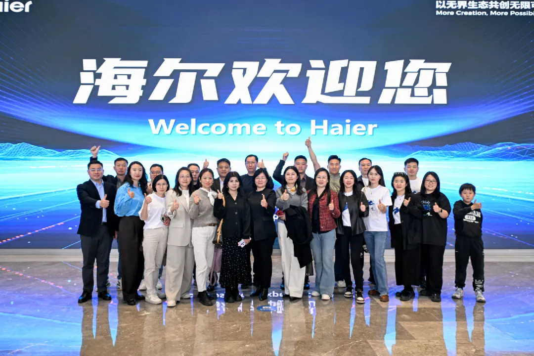 無(wú)界 開放丨法國(guó)雷恩商學(xué)院EMSc碩士與英國(guó)開放大學(xué)MBA青島學(xué)習(xí)交流之旅