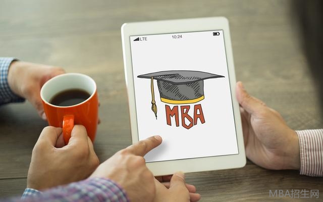 都是什么人去讀在職MBA？