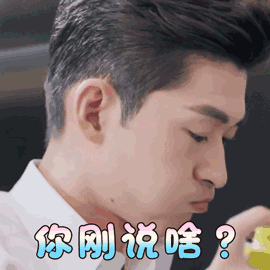 學在職MBA最終能收獲什么？你需要嗎？