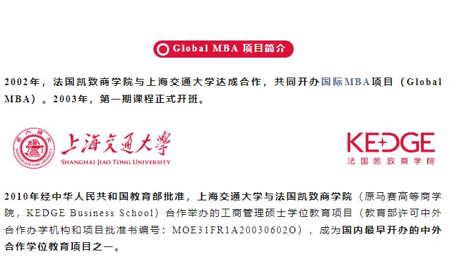 8.24｜中國新能源“出?！?挑戰(zhàn)&機遇