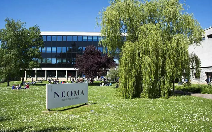 對外經(jīng)濟(jì)貿(mào)易大學(xué)-法國諾歐商學(xué)院零售管理碩士