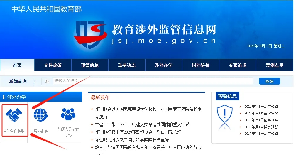 不想考研專屬福利！