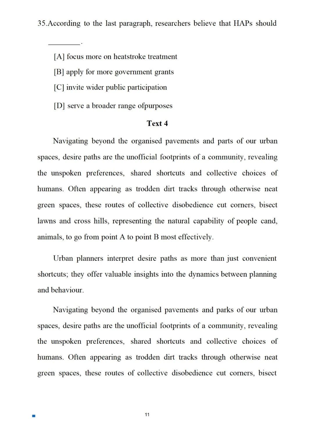 2025年考研英語二真題答案和解析（完整版）