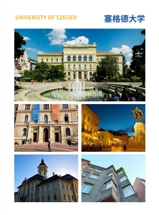 沈陽農(nóng)業(yè)大學與匈牙利塞格德大學中外聯(lián)合辦學農(nóng)村發(fā)展碩士招生簡章