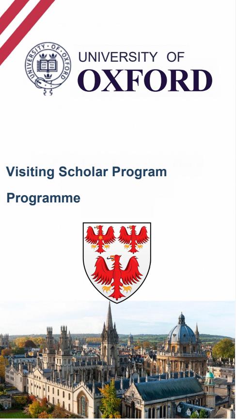 英國牛津大學(xué)王后學(xué)院訪問學(xué)者招生簡章